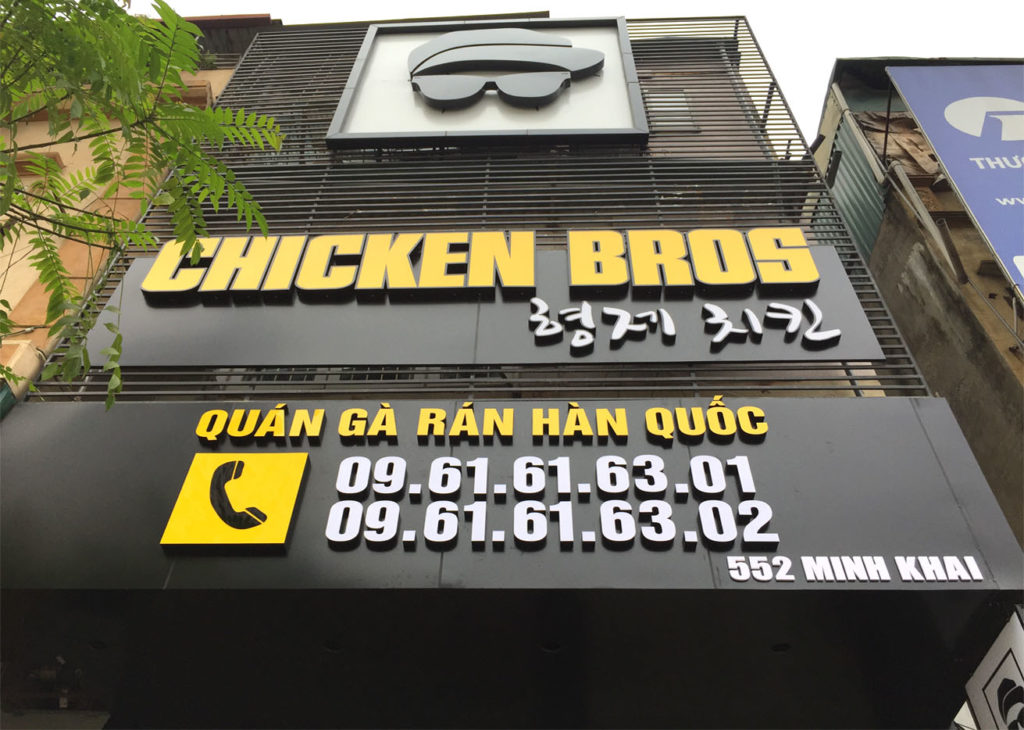 Bảng hiệu nhà hàng tại Thốt Lốt