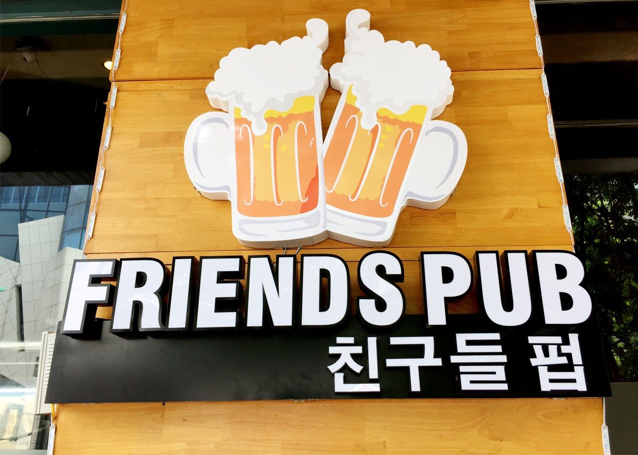 Bảng hiệu nhà hàng tại Thốt Lốt