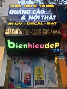 biển thanh lam tôn