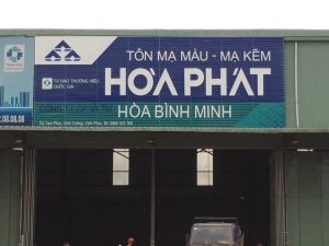 biển bạt hiflex