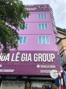 Biển thanh lam tôn