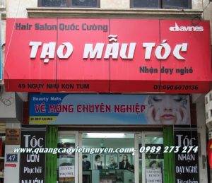 tấm ốp 3d