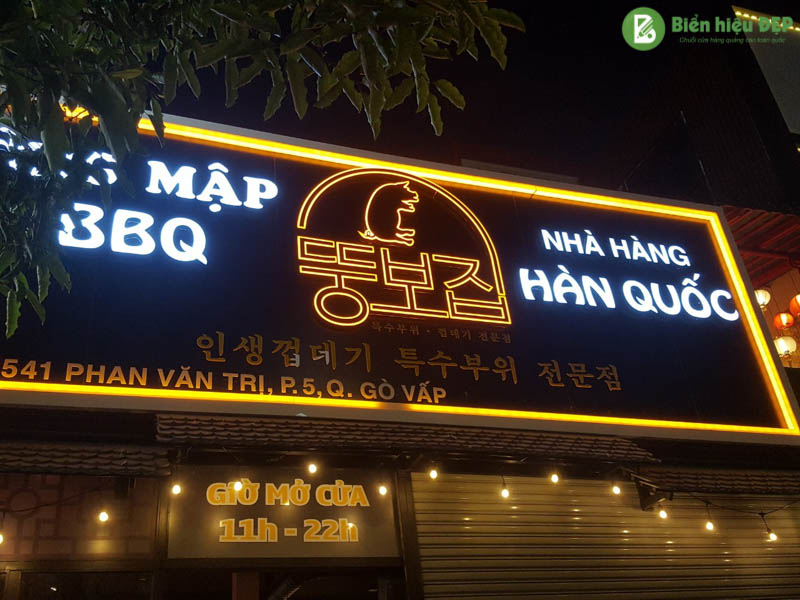 bảng hiệu đèn LED âm chữ ban đêm